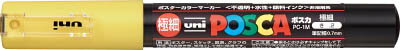 uni 水性顔料マーカー ユニポスカ極細 黄 PC1M.2