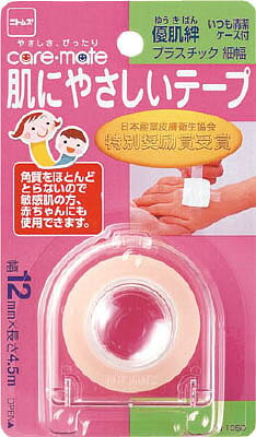 【商品詳細】●透湿性が良く、ムレやかぶれを防ぎます。●手で簡単に切って使え、張り直しもできます。●敏感肌や赤ちゃんにも使えるテープです●医療現場で認められたアクリル系ゲル状粘着剤を使用することで、皮膚かぶれの原因となる角質剥離を防止します。●手当て●幅×長さ(mm×m）：12×4.5●ポリエチレン、アクリル系粘着剤●プラスチックケース生産国：日本重量：28g【送料について】北海道、沖縄、離島は送料を頂きます。