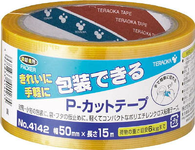 【商品詳細】●全7色の品揃えがあります　（18mm幅ピロー包装品は5色　透明、青、赤、黄、緑）。●薄くてコンパクトです。●手でまっすぐに切れます。●巻き戻しがスムーズです。●全7色の品揃えがあります　（18mm幅ピロー包装品は5色　透明、青、赤、黄、緑）。●包装用途に●色:イエロー●幅(mm):50●長さ(m):15●厚み(mm):0.15●粘着力:5.69N/10mm●引張強度:97.7N/25mm●芯径:3インチ(76mm)●基材:ポリエチレンクロス●粘着材:アクリル系生産国：日本重量：135g【送料について】北海道、沖縄、離島は送料を頂きます。