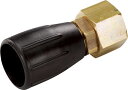ケルヒャー ダイレクトコネクター50mm 44020220【送料無料】(4)