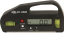 KOD コンパクトデジタル水平器 DI100M【送料無料】(4)