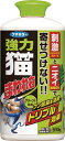 フマキラー 強力猫まわれ右粒剤900gグリーンの香り 439328