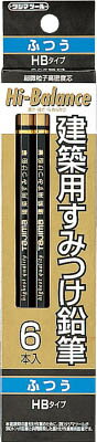 タジマ 建築用すみつけ鉛筆 ふつう（HB）6本入 KNE6HB