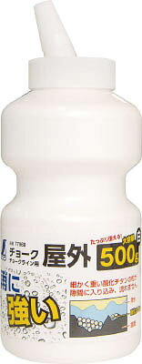 シンワ チョークライン用屋外チョーク500g白 77968