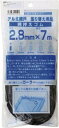 Dio 網押えゴム7m巻 太さ2.8mm ブロンズ/ブラック 210492