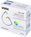 UVEX 耳栓 イヤーバンド ウベックス エックスキャップ 2125364(4)