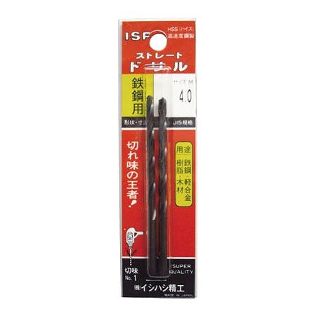 IS �ѥå��� ���ȥ졼�ȥɥ�� 11.0mm PISSD11.0