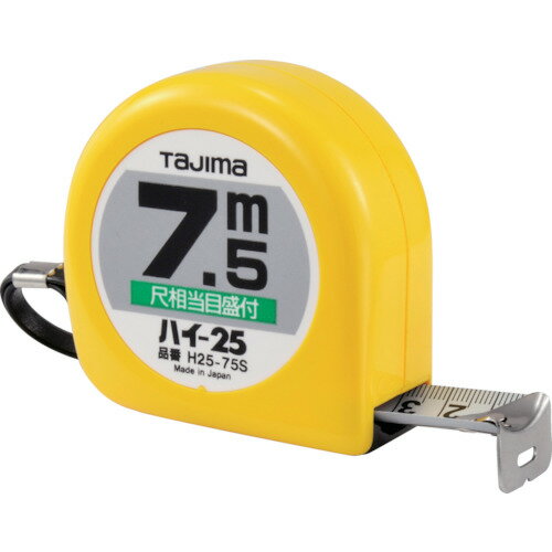 タジマ ハイ-25 7.5m/尺相当目盛付/ブリスター H2575SBL