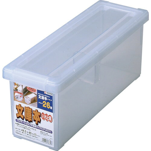 【商品詳細】●透明タイプですので外側からでも中身が確認できます。●備品や部品の整理整頓に最適です。●フタがロック付きで、倒れても中身がこぼれおちません。●外形寸法(mm)間口×奥行×高さ：145×450×170●色：クリア●容量(L)：7.5●有効内寸(mm)間口×奥行×高さ：115×400×160●●収納目安：文庫本×26冊●フタ・本体・バックル:ポリプロピレン(PP)●仕切板:スチロール樹脂●仕切り板原産国日本JANコード4904746386397【送料について】北海道、沖縄、離島は送料を頂きます。