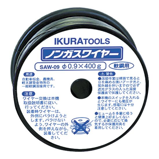 【商品詳細】●半自動溶接機用ノンガスワイヤーです。●軟鋼用ノンガスワイヤーです。●一般軟鋼の溶接に。●適合機種：IS-SA130P、IS-H100SA、ISK-SA160W、ISK-SA090、ISK-SA120P●適用：軟鋼用●適合機種：IS-SA130P、IS-H100SA、ISK-SA160W、ISK-SA090、ISK-SA120P●適用：軟鋼用●ワイヤ長(m)：約80●ワイヤー径(mm)：φ0.9原産国中国JANコード4992873125606【送料について】北海道、沖縄、離島は送料を頂きます。