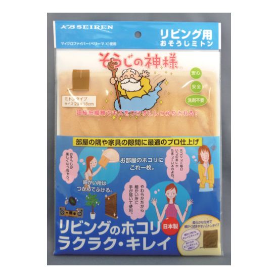 樂天商城 - KBSEIREN そうじの神様 リビング用おそうじミトン S004