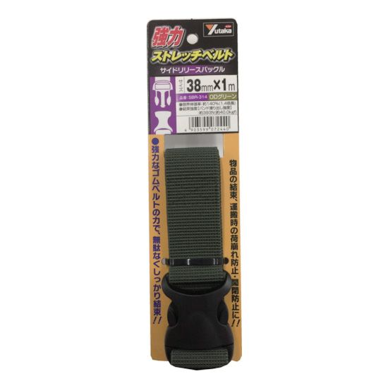 【商品詳細】●強力なゴムベルトの力で無駄なくしっかり固定出来ます。●物品の結束や運搬時の荷崩れ防止に。●色：ODグリーン●幅(mm)：38●長さ(m)：1●結束強度(kgf)：40●厚さ(mm)：1.7(±0.3)●サイドリリースバックルタイプ●ベルト:ポリエステル、ポリウレタン●バックル:ポリアセタール(POM)原産国日本JANコード4903599072440【送料について】北海道、沖縄、離島は送料を頂きます。