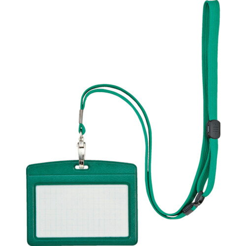 OP 吊り下げ名札 レザー調 1枚 緑 N123PGN