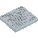 ケンウッド リチウムイオンバッテリーパック UPB6L【送料無料】