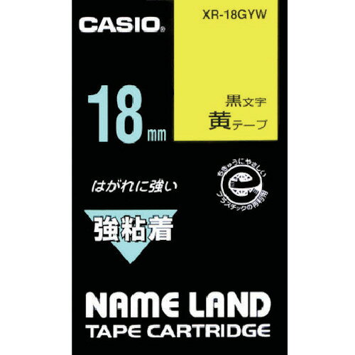 カシオ ネームランドテープ 強粘着 XR18GYW