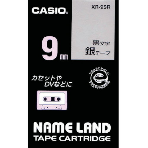 カシオ ネームランドテープ XR9SR カシオ ネームランドテープ XR9SR