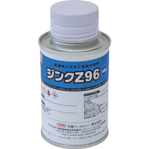 Rakuten - NIS ジンクZ96ミニ 0.1Kg ZNM01