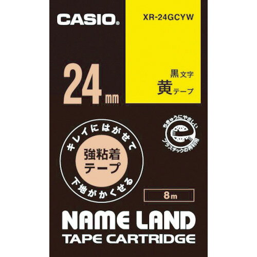 カシオ ネームランド用強粘着再剥離黒文字黄テープ24mm XR36GCYW
