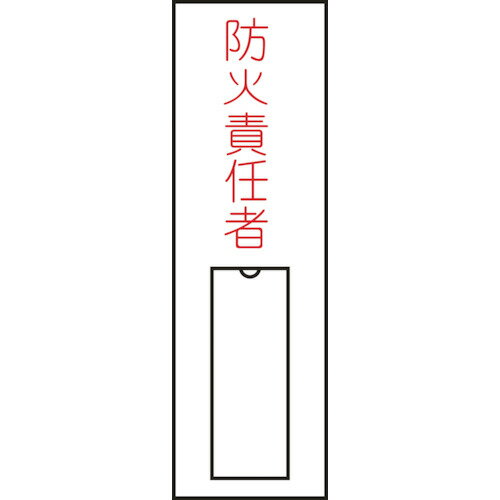 �н��� ��̾(��̾)ɸ�� �ɲ���Ǥ��(��) 100��30mm ����� ������