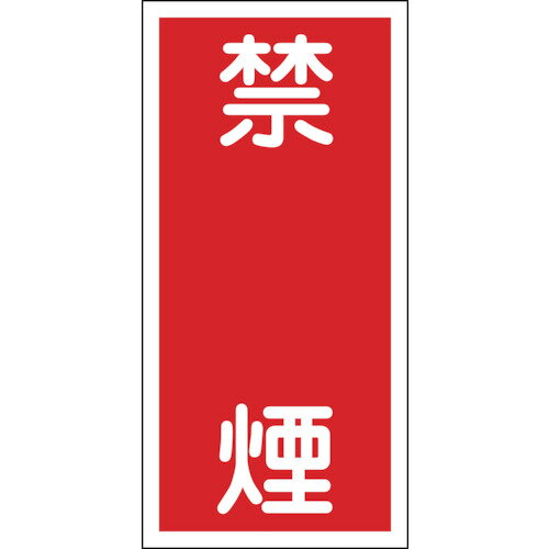 �н��� ���ɡ�����ʪɸ�� �ر� 600��300mm �����