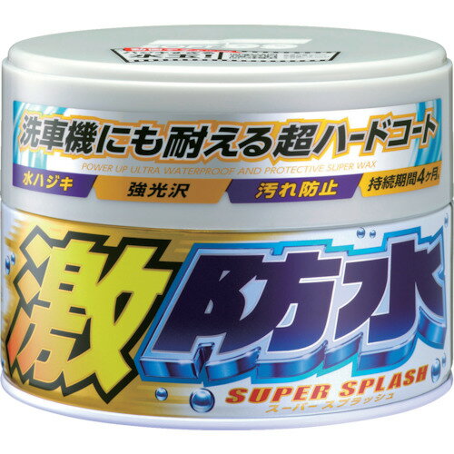 ソフト99 激防水(固形) ホワイト