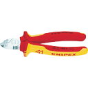 KNIPEX 絶縁穴付きニッパー 1000V 160mm【送料無料】