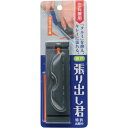 Dio 網戸張替用品 張り出し君 212076