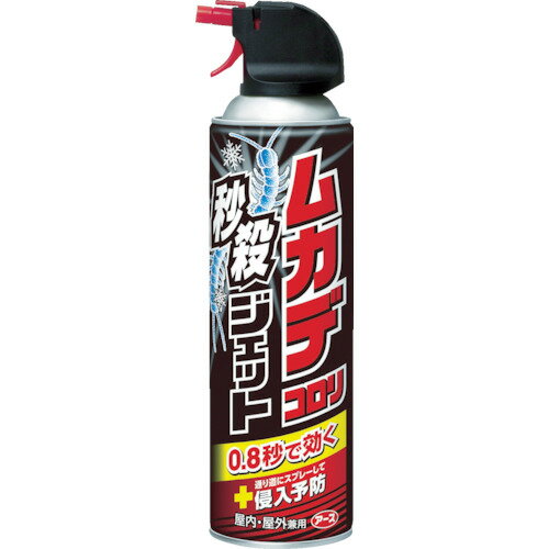 アース ムカデコロリ秒殺ジェット250ml 277510