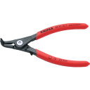 KNIPEX 8 -13mm 穴用スナップリングプライヤー 曲 4941A11【送料無料】
