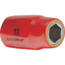 GEDORE 絶縁ソケット1/2 対辺19mm 6123320(4)