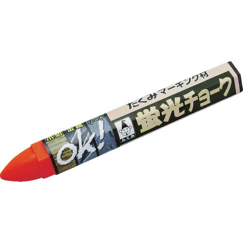 【商品詳細】●蛍光色チョークです。●木材や鉄材などへのマーキングに適しています。●濡れても消えにくいです。●建築マーキングに。●色：オレンジ●チョークサイズ(mm)：直径13×100●油性●六角型●パラフィン●蛍光顔料原産国中国JANコード4960587064078【送料について】北海道、沖縄、離島は送料を頂きます。
