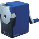 カール 鉛筆削り カラリス CP-100A-B ブルー CP100AB