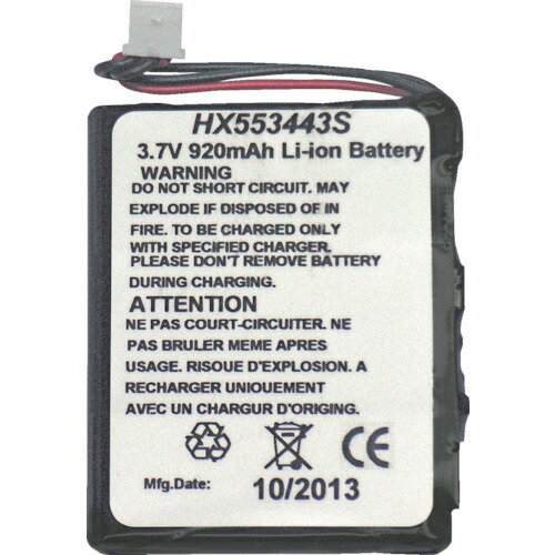 A&D MPA�ѥХåƥ꡼ AX-BAT-MPA AXBATMPA