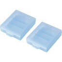 SANWA 電池ケース(単3用) DGBT3BLN