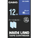 カシオ ネームランド用青テープに白文字12mm XR12ABU(2)