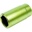 A-MAG 防爆6角ディープソケット差込角1/2インチ用 対辺7mm 0350028S【送料無料】