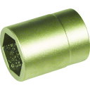 A-MAG 防爆6角ソケット差込角1/2インチ用 対辺9mm 0350912S【送料無料】