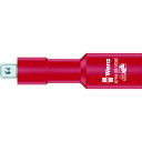 Wera 8794 SB 縁エクステンションバー 3/8 91mm 4964【送料無料】