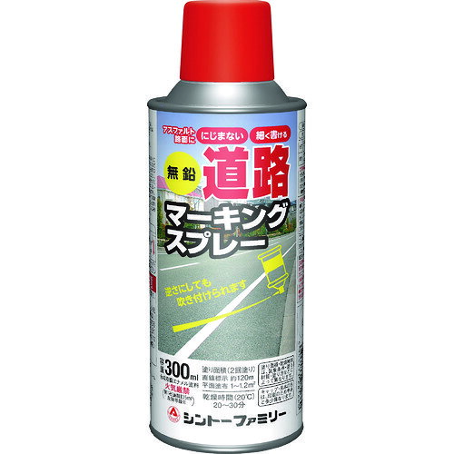 【商品詳細】●無鉛タイプで環境に配慮した製品です。●線、文字、図式マークが描ける細字丸型パターンで、普通のスプレーの約2倍の線、文字が描けます。●乾きが速く、雨や油などでは簡単に消えません。●道路面（アスファルト・コンクリート）の細字マーキング。●色：赤●容量(L)：0.3●乾燥時間：20〜30分(20℃)●塗布面積(［［M2］］)：1〜1.2材質/仕上●アクリル樹脂系塗料原産国日本JANコード4955473281684【送料について】北海道、沖縄、離島は送料を頂きます。