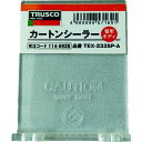 TRUSCO トラスコ カートンシーラー用フラップ 23305A