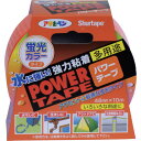 アサヒペン パワー カラーテープ 48mm×10m T106蛍光オレンジ 602725(4)