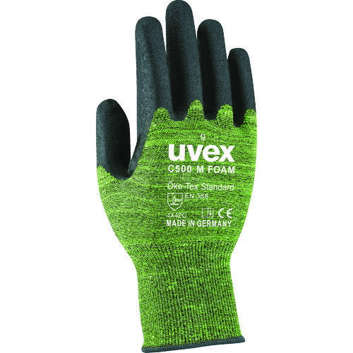 UVEX C500 M フォーム サイズ 8 6049868【送料無料】 UVEX C500 M フォーム サイズ 8 6049868【送料無料】