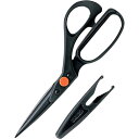 クロバー 布切はさみ ブラック 携帯型 21cm 36192【送料無料】