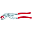 KNIPEX パイププライヤー 250mm プラスチックジョータイプ 8113250【送料無料】