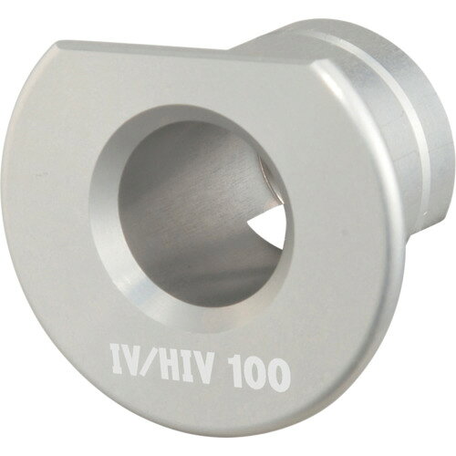 タジマ ムキソケD IV 100 IV用アダプタ DKMSDIV100AD