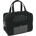SANEI 帆布メール用ボストン(M)SED-1錠付 黒 BTMSED01【送料無料】(4)