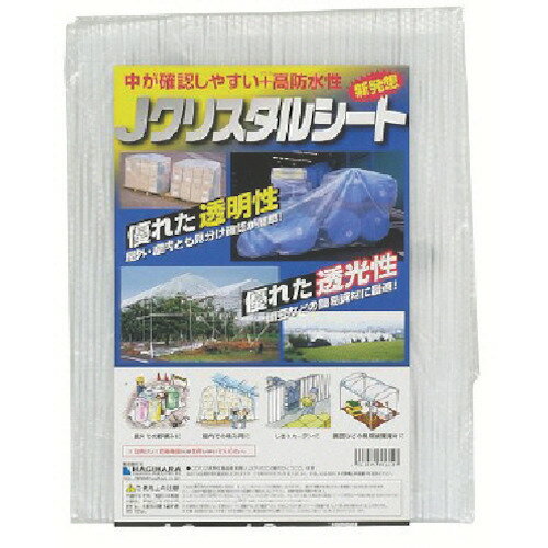 萩原 Jクリスタルシート 1.8m×2.7m CS1827