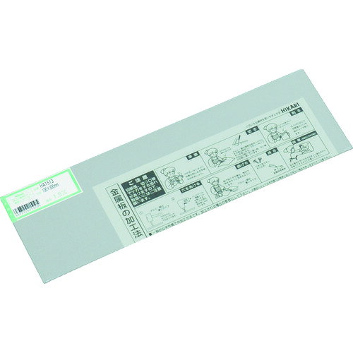 �� ������� 1.5��100��300mm HA1513