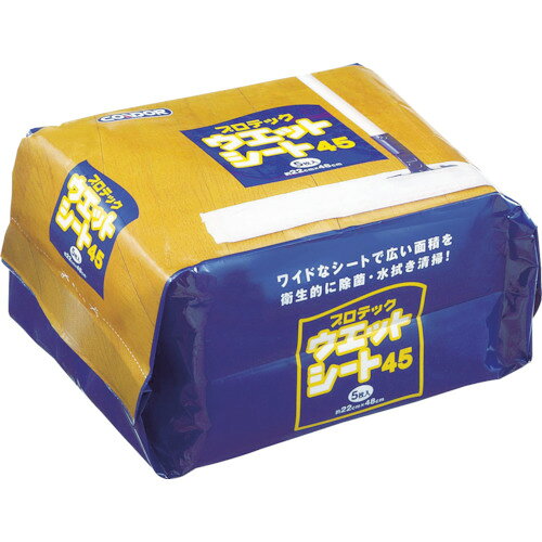 Mops - コンドル ウエットシート5枚入り MO646045XMB