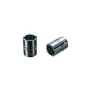 ネプロス 6.3sq.ソケット(十二角) 8mm NB208W